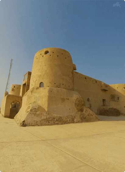 Adosareyah Castle